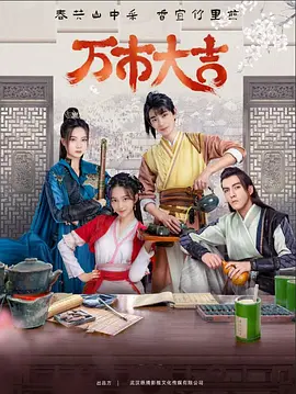 泛页面关键词2221