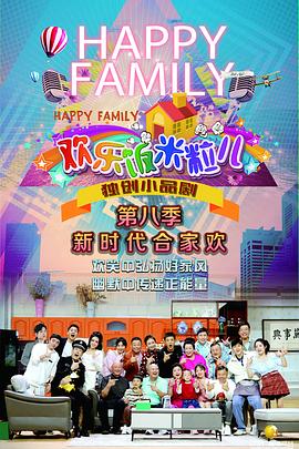 泛页面关键词0822