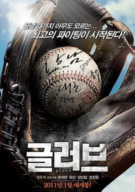 泛页面关键词2206