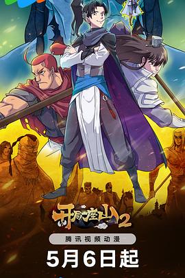 泛页面关键词4105