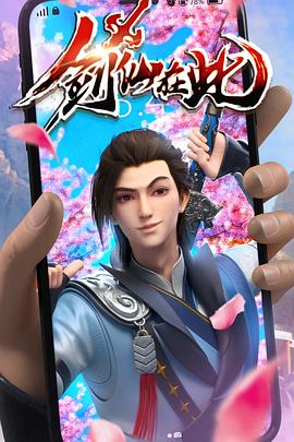 泛页面关键词3429