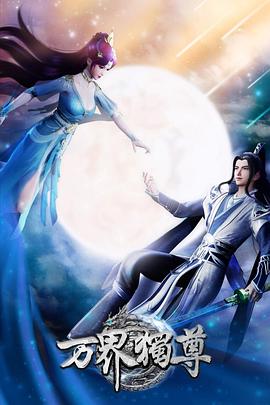 泛页面关键词2200