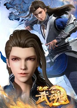 泛页面关键词3971