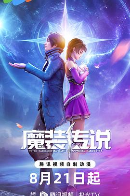 泛页面关键词1511