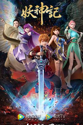 泛页面关键词3439