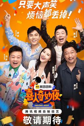 泛页面关键词4724