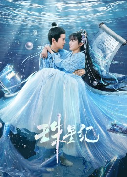 泛页面关键词3045