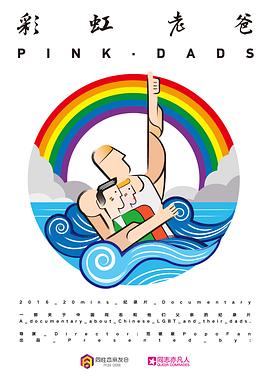 泛页面关键词0219