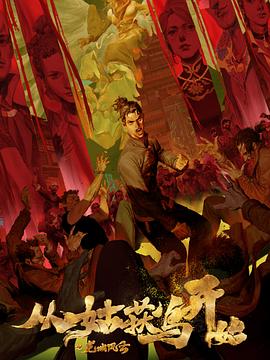 泛页面关键词3613