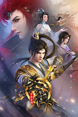 泛页面关键词4119