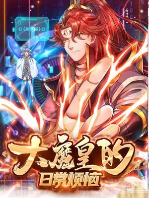 泛页面关键词4464