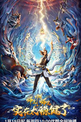 泛页面关键词0168