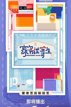 泛页面关键词3192