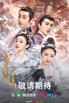 泛页面关键词2043