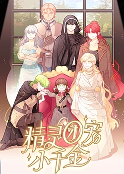 泛页面关键词4602